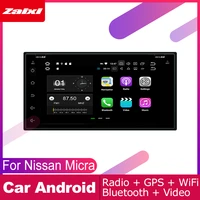 for nissan micra 20102015 accessories car android multimedia dvd player system auto gps navigation radio audio stereo head unit