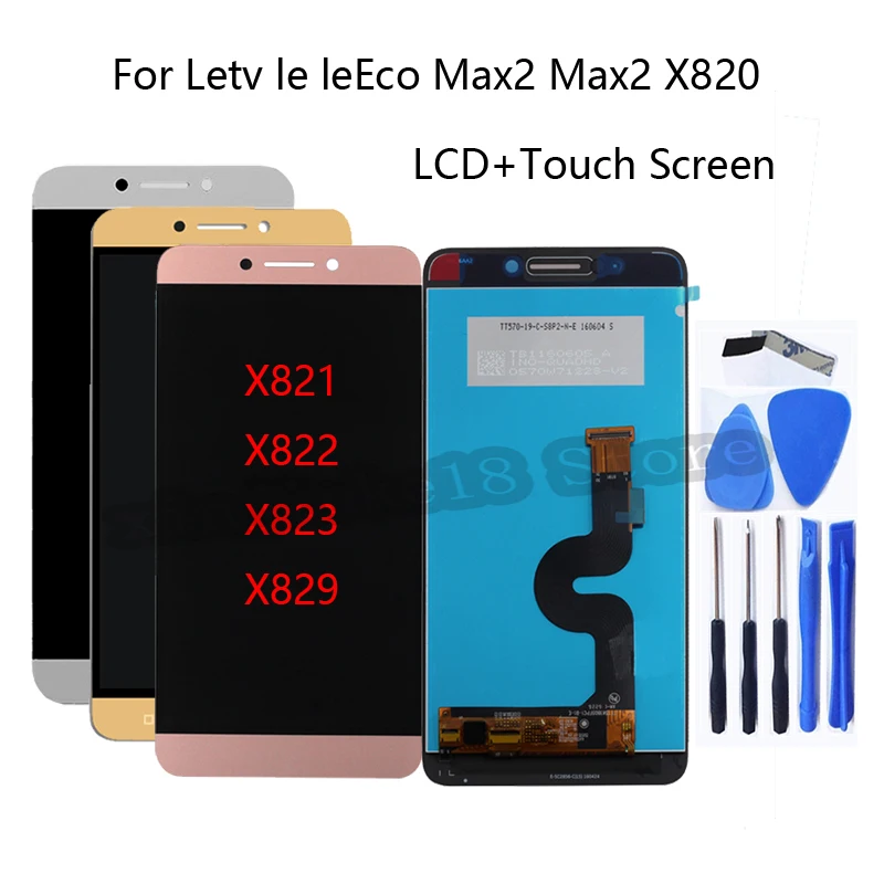 

ЖК-дисплей для LeTV LeEco Le Max2 X820, сменный кодирующий преобразователь сенсорного экрана в сборе для le Max 2 X829 X821 X822 X823, Ремонтный комплект