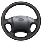 Черная искусственная кожа PU ручная строчка искусственная кожа для Hyundai Tucson 2006 2007 2008 2009 2010 2011 2012 2013