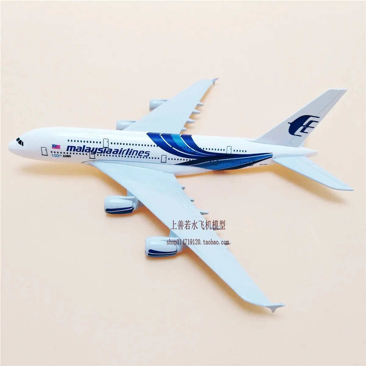 Сплав металла воздушная Малайзия Airlines A380 модель самолета Airbus 380 Airways Стенд