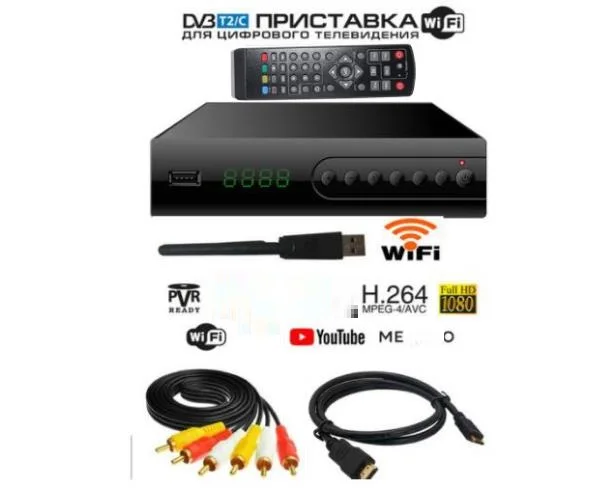 Наземный ресивер DVB T2 T26 dvb t2 & c Поддерживает MPEG4 H.264 youtube wifi адаптер av чехол