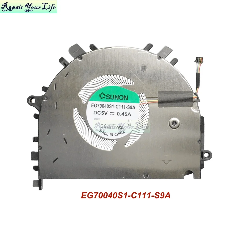 

Notebook PC Fans Cooler Radiator Laptop CPU Cooling Fan For Huawei MagicBook 14 NS85C32-19D04 EG70040S1-C111-S9A EG70040S1-C110