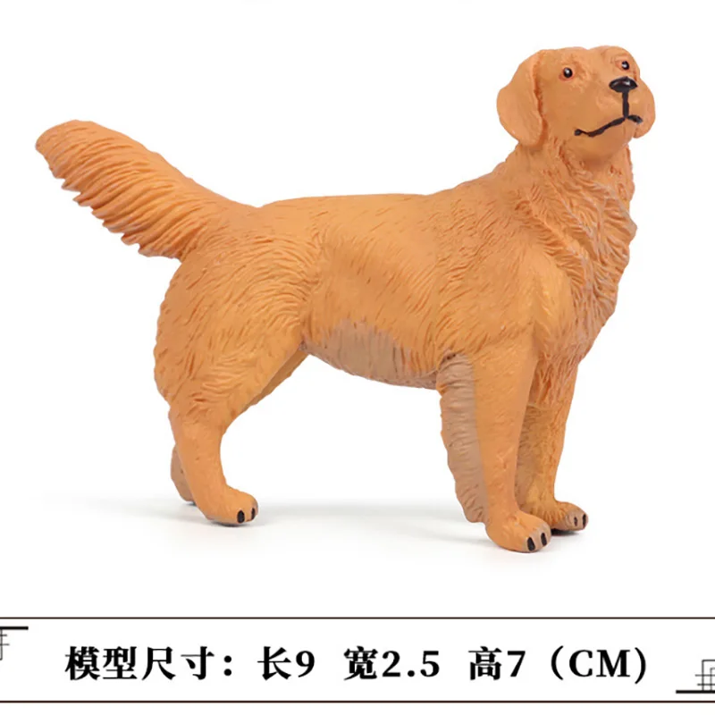 Small Size Golden Retriever Animal Figure Collectible Toys Dog Action Figures Kids Plastic Cement | Игрушки и хобби