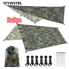палатка туристическая палатка Палатки-f- тенты уристические тент туристический Крепления и держатели маскировочная сеть палатка для кемпинга шатер шатер беседка кемпинг шатер для кемпинга пляжная палатка шатер садовы