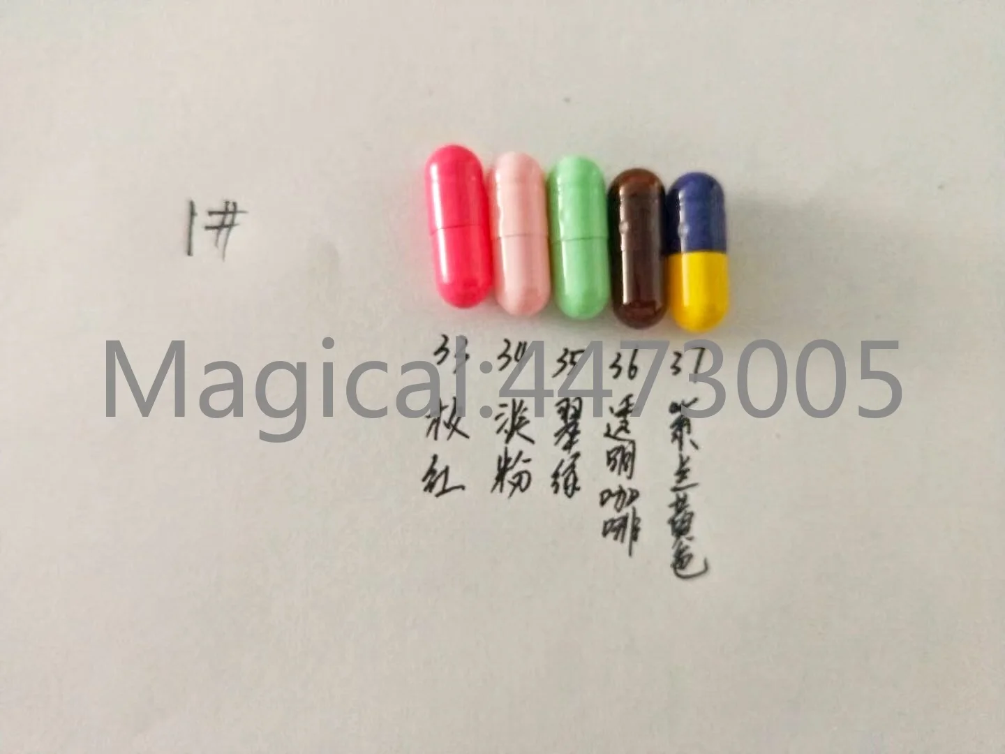 1# 200pcs/lot 1 size High quality colored hard gelatin empty capsules hollow joined or separated | Красота и здоровье