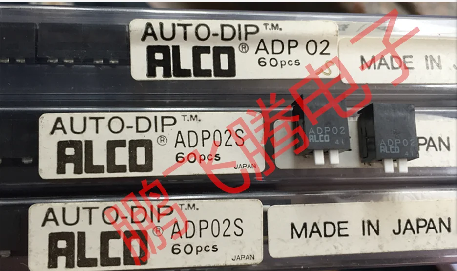 2PCS/lot Original Japanese Alco ADP02S Patch 2 Dip Switch Side-Diaphone Key Code 2.54mm | Электронные компоненты и