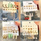 Набор женских акриловых сережек-подвесок с бабочкой и жемчугом