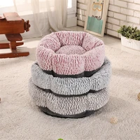 autumn and winter dog kennel cat litter breathable warm winter pet litter petals nests of small and medium sized pet mat