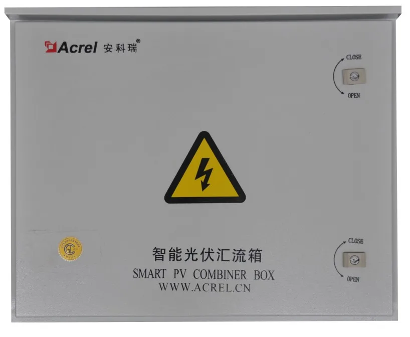 

Apv series intelligent photovoltaic combiner box