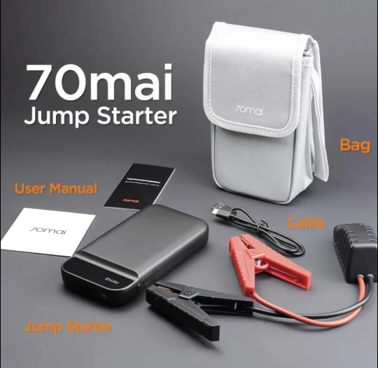 70mai Jump Starter 70mai автомобильное пусковое устройство 12V 600A 70 Mai автомобильное зарядное устройство портативное автомобильное зарядное устройство аварийный усилитель пусковое устройство - Цвет: 70mai Jump Starter