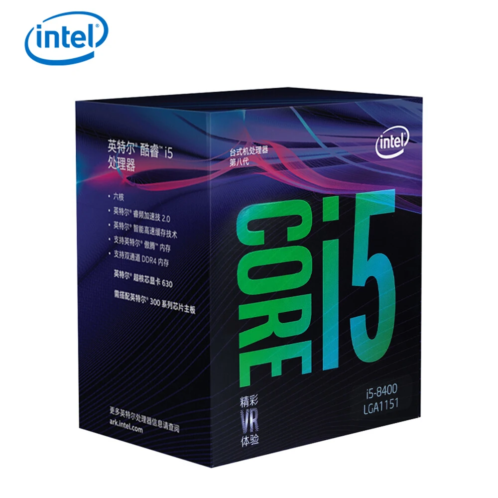 Intel Core i5-8400 Desktop Processor 6 Cores up to 4.0 GHz LGA 1151 300 Series 65W | Компьютеры и офис