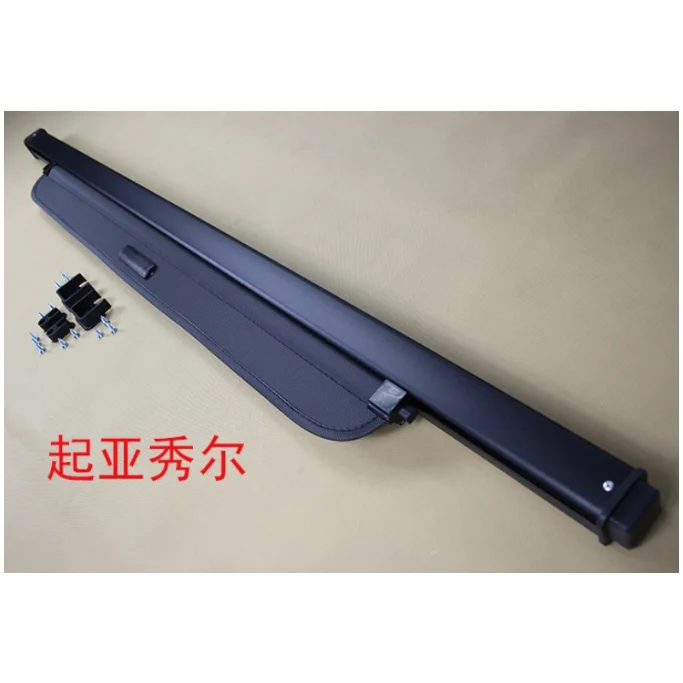 

For KIA Soul 2010 2011 2012 2013 2014 2015 2016 2017 Rear Trunk Cargo Cover Security Shield Screen shade Car Accessories