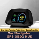 2020 автомобильный HUD навигатор OBD2 GPS двойная система Head Up Дисплей Смарт-гаджет бортовой компьютер Turbo тормоз тест Спидометр сигнализация