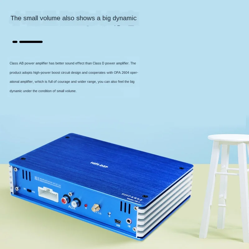 Автомобильный усилитель DSD четыре аудиопроцессора DSP специальный