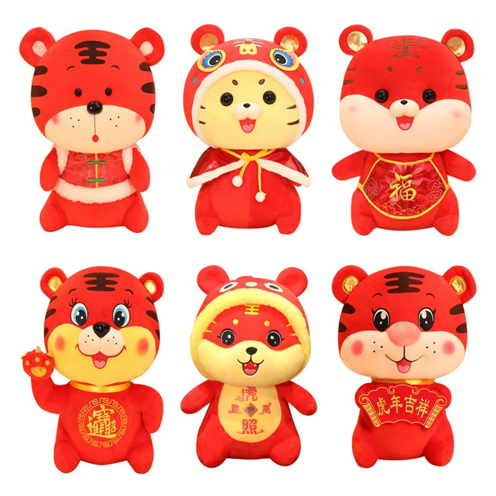 

Chinese New Year 2022 Tiger Mascot Plush Toy Doll Spring Festival Zodiac Plush Tiger Toys Pendant Event New Year Gift