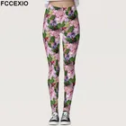 FCCEXIO женские леггинсы с 3D принтом розовые цветные спортивные Леггинсы для фитнеса эластичные облегающие модные пикантные брюки со средней талией