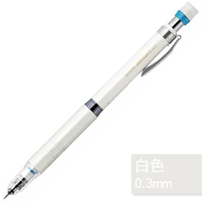 0.3mm White 1 шт. японский Зебра механический карандаш DelGuard P-MA86 активность карандаш 0,3/0,5 мм металлический стержень низкий центр тяжести предотвратить поломок - Цвет: 0.3mm White