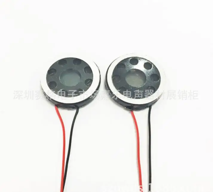 Производитель стоковый динамик 20мм8 Ом 1 Вт игрушечный мобильный телефон