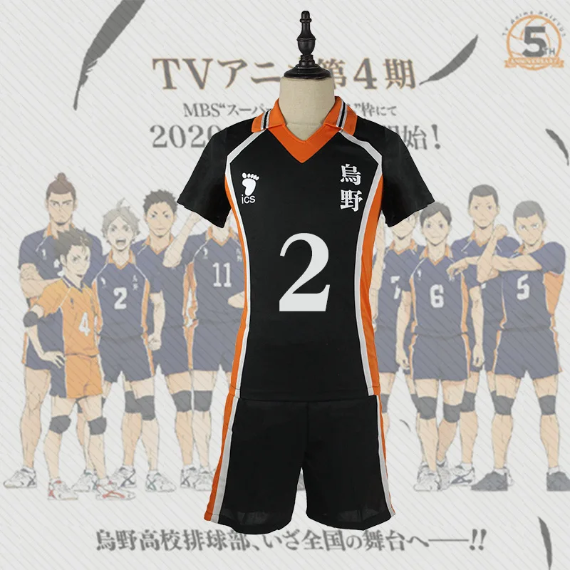 9 видов стилей Haikyuu Cosplay Костюм Karasuno старшая школа волейбол клуб Kageyama Tobio Hinata Shyouyou
