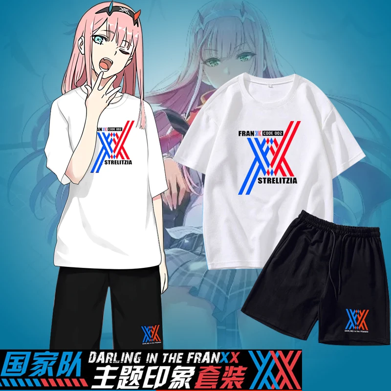 Костюм для косплея любимый в Franxx Zero Two 02 пиджак топы брюки костюм летние шорты с