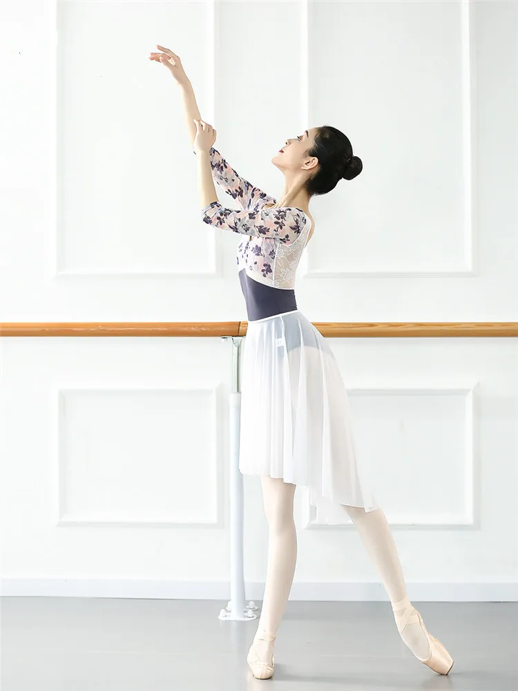 Эластичная сетчатая большая скошенная балетная юбка для взрослых женское