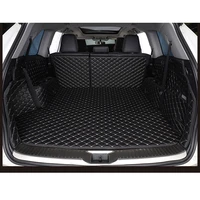High Quality Full Coverage Car Trunk Mats for HONDA Accord Shuttle URV Inspire XRV HRV Pilot Element S200 Car Accessories