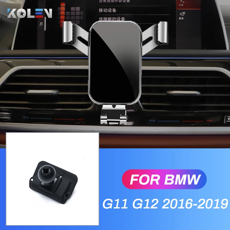 Car Mobile Phone Holder For BMW 7 Series G11 G12 2016 2017-2019 360 Degree Gravity Stand GPS Air Vent Mount Navigation Bracket