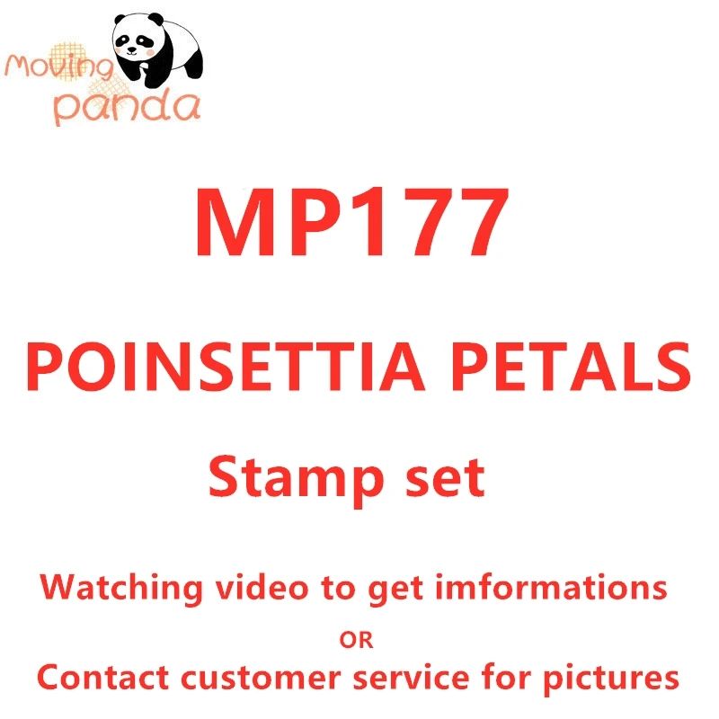 Металлические штампы и MP177 для вырезания лепестков сделай сам скрапбукинг