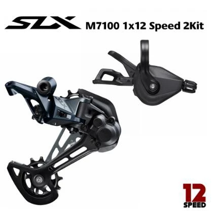 SLX SL M7100 + RD SGS Rapidfire Plus рычаг переключения правый/теневой задний переключатель