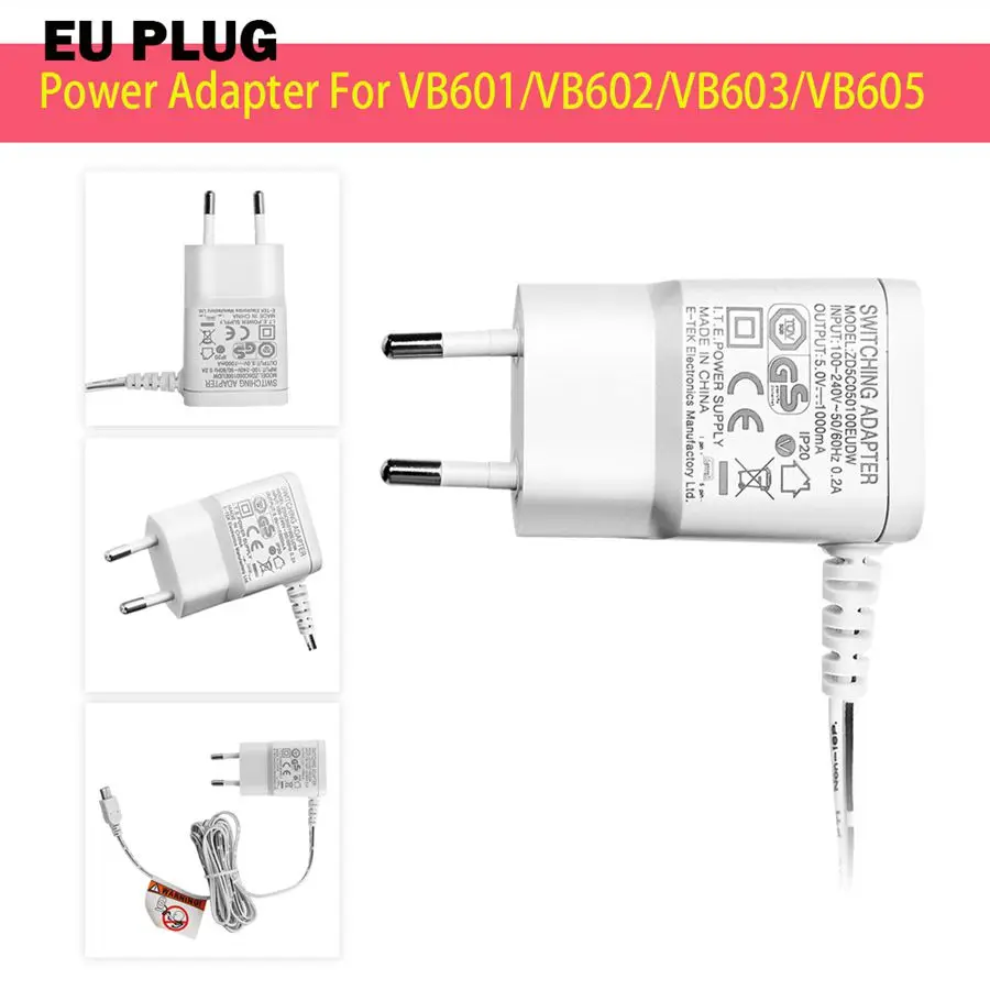 Универсальное зарядное устройство для радионяни модели VB601/VB602/VB603/VB605 |