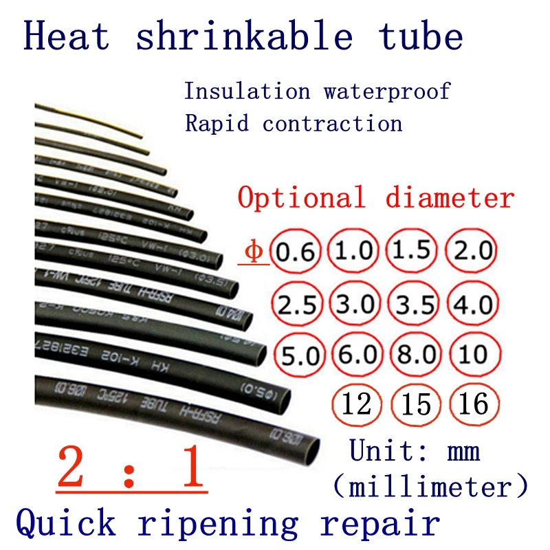 

5 METER/LOT Heat shrinkable tube BLACK Insulation waterproof casing 1mm 1.5mm 2mm 2.5mm 3mm 3.5mm 4mm 5mm 6mm-15mm