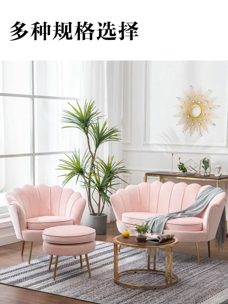 Светильник роскошный одиночный диван Северная Европа современный простой