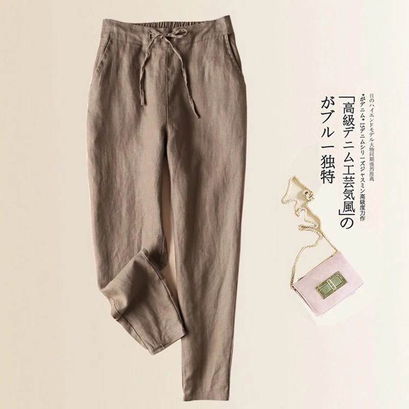 

Casual Nine-point Pants Women's 2021 Spring and Summer Imitation Linen Pants Women's Thin Harem Pants Loose Drawstring Pants