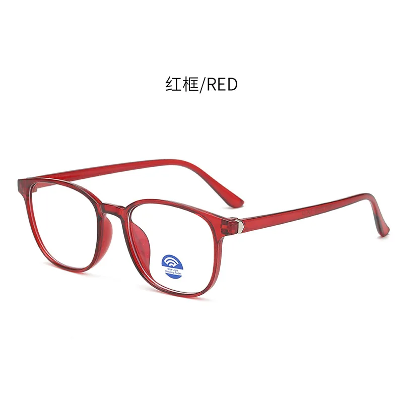 

Очки с защитой от сисветильник для молодых студентов, новая модель 2021, Компьютерная Защита глаз, немощные плоские очки