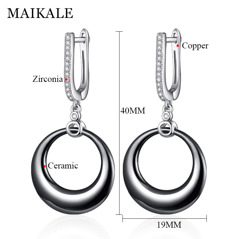 Женские керамические серьги MAIKALE большие круглые серьги-капельки