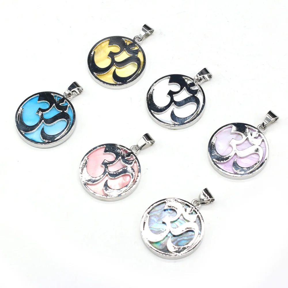 Натуральная оболочка Круглый Цвет: фиолетовый розовый синий раковина абалона