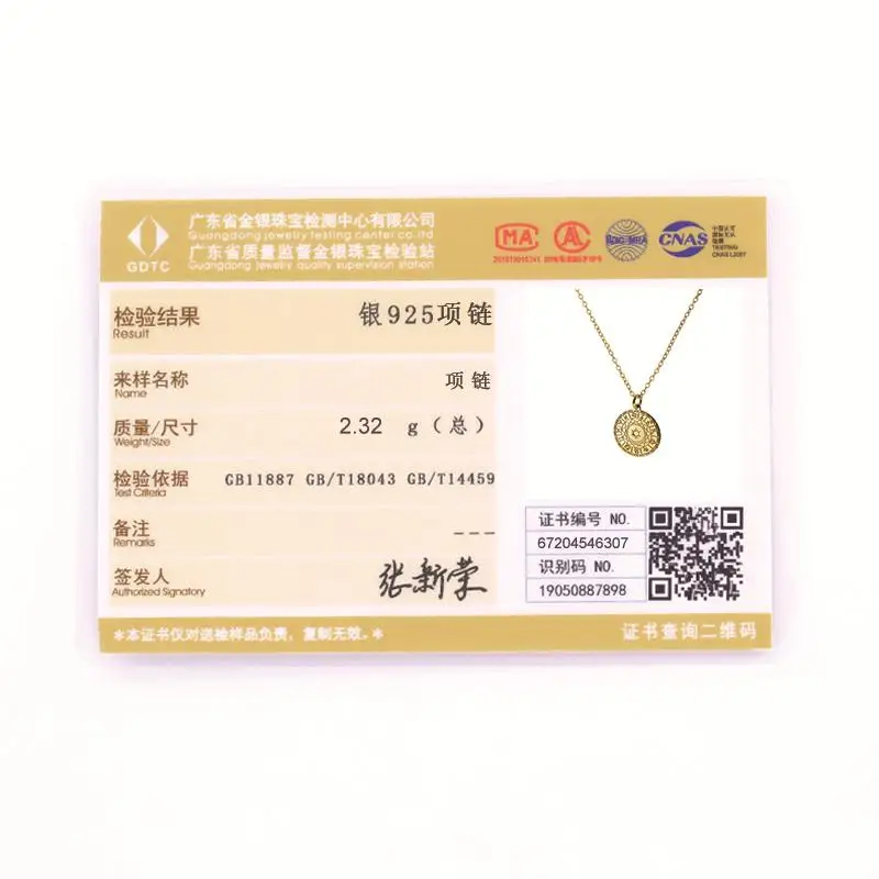 

BOAKO 925 Sterling Silver 12 Constellation Zodiac Carve Coin Pendant Necklace Retro Compass Shape Clavicle Chain Necklace Jewel