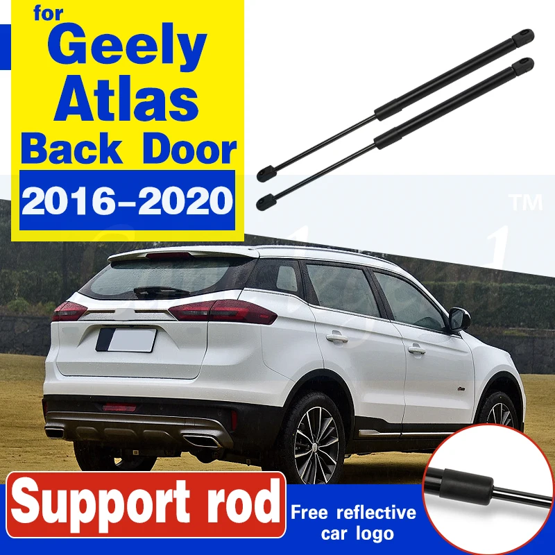 2 шт. газовые стойки для багажника Geely Atlas 2016-2020 | Автомобили и мотоциклы