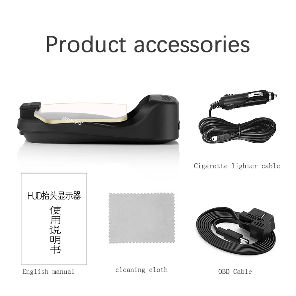 

General Motors HUD C2 Car OBD + GPS Dual-Mode Head-Up display HD speedometer car diagnostic fault code safe driving alert