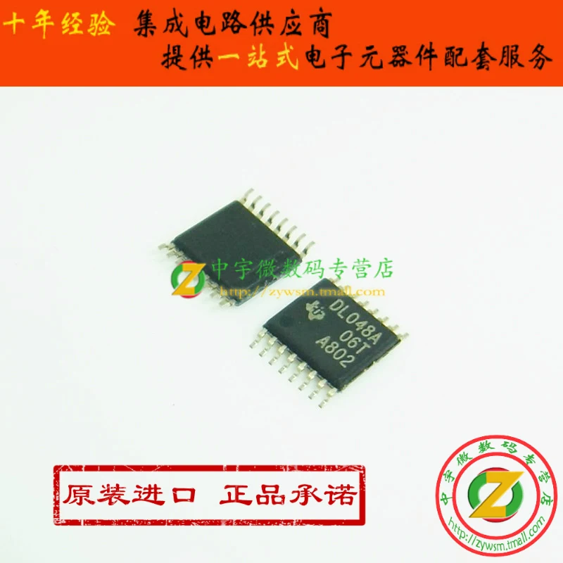

Free shipping SN65LVDS048APWR SN65LVDS048 DL048A TSSOP16 10PCS