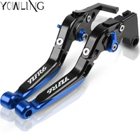 adjustable motorcycle brake clutch levers for yamaha yzf r6 yzf r6 2005 2006 2007 2008 2009 2010 2011 2012 2013 2014 2015 2016