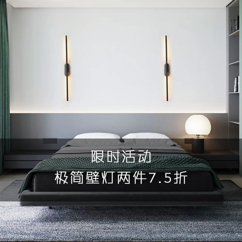 

Скандинавские настенные светильники, современное бра, настенное освещение, лестница, светодиодный светильник в стиле постмодерн, деревенс...