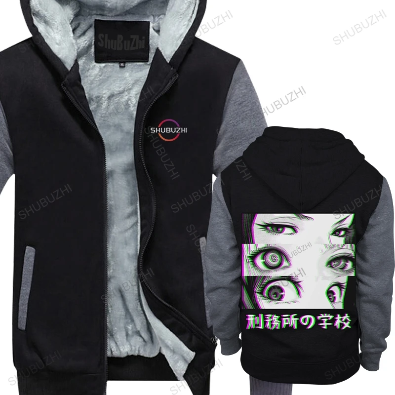 

cotton high quality man hoodies winter jacket Prison School fleece hoodie Eyes Glitch Sad Japanese unisex mens hoody outwear