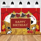 Laeacco красный занавес цирк волшебное шоу фотосессия фон Детский День Рождения Вечеринка постер портрет индивидуальные фотографические фоны