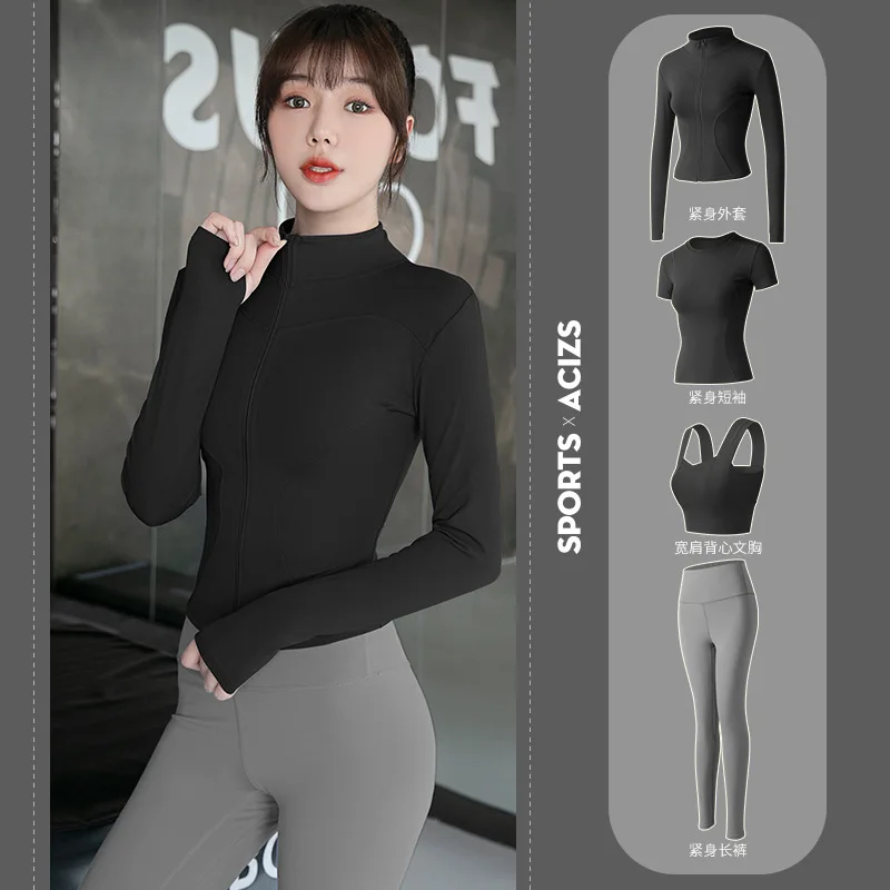 

4 Pcs Wide Shoulder Bra Top and High Waist Yoga Pants for Women Sports Wear Female Fitness Clothes S21114