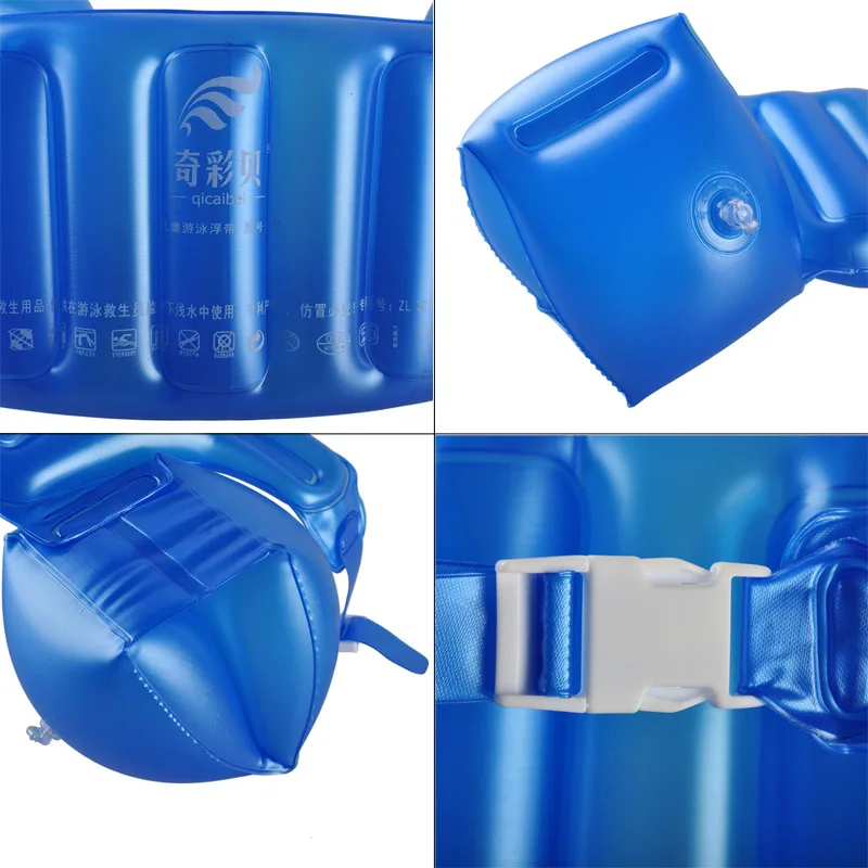 Плавательное кольцо ming надувная безопасная Пряжка для младенцев плавающий рычаг