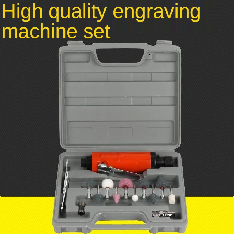 

Power Tools