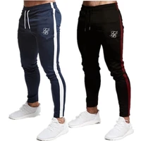 mens high quality sik silk brand polyester trousers fitness casual trousers daily training fitness casual sports jogging pants