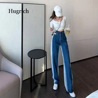 high waisted jeans womens autumn winter 2021 new design feeling straight tube loose wide leg pants drop feeling versatile color