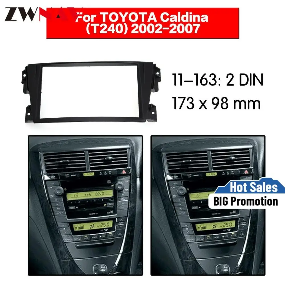 Автомагнитола с DVD-плеером мультимедийная система 2DIN для Toyota Caldina 2002-2007 |